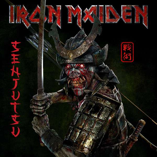 Iron Maiden – Senjutsu (3LP) red &amp;black marble